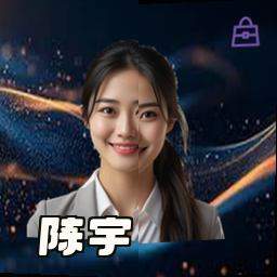 陈宇